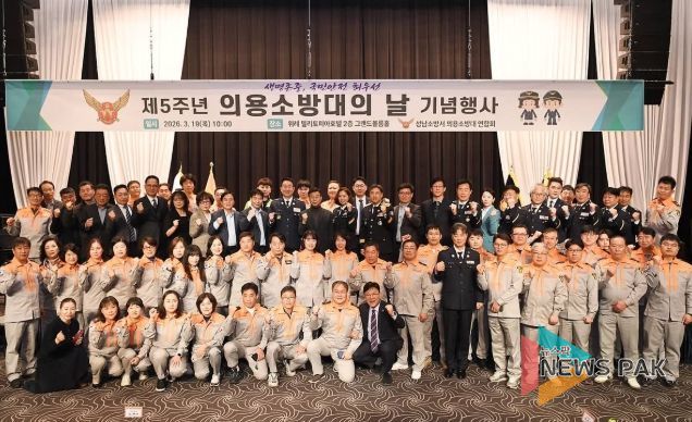 경기도의회 최만식 의원