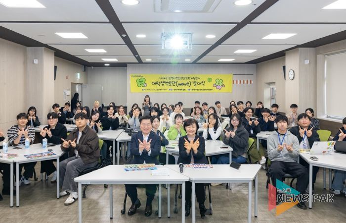 광명시청소년재단 광명시청소년진로진학지원센터, 청소년 진학 지원 위한 대학생멘토단‘WAVE’2기 55명 본격 활동 시작