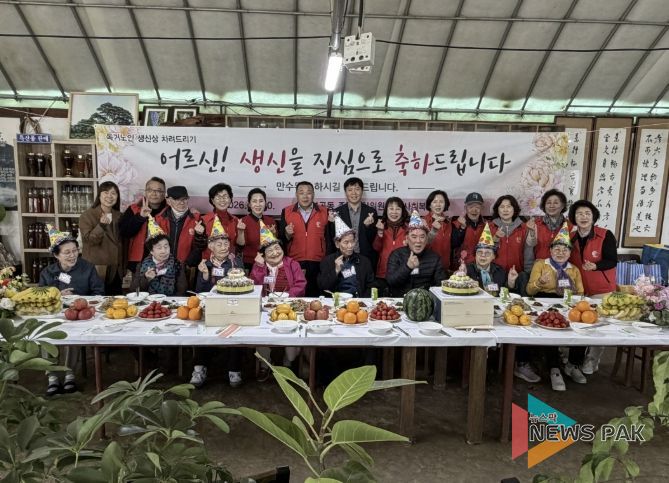 의왕시 부곡동주민자치위원회, 독거노인 생신상 차려 드리기