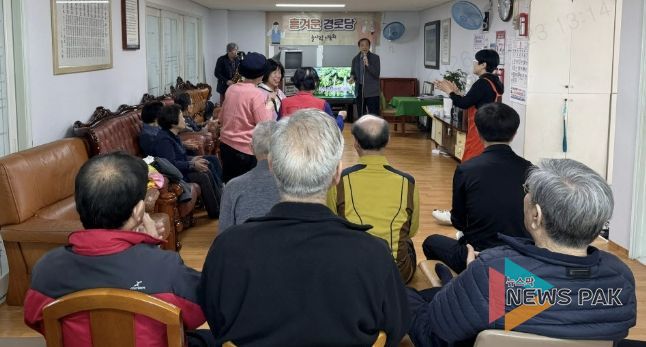 수원시 영통구 영통3동, 늘사랑나눔회 '흥겨운 경로당' 행사 진행