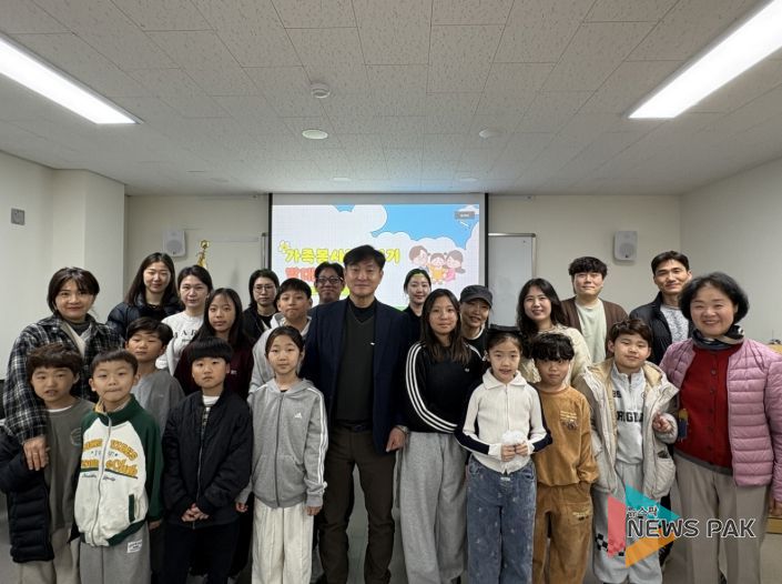 안성시자원봉사센터, 가족봉사단 21기 발대식 개최