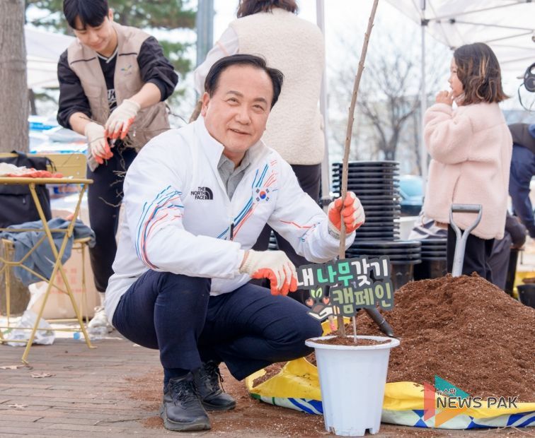 오산시, 2026년 시민참여 오산천 단장 및 제81회 식목일 기념행사 개최