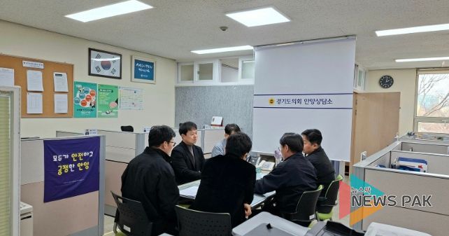 유영일 의원, 고양 방송영상밸리 및 일산테크노밸리 사업추진 점검