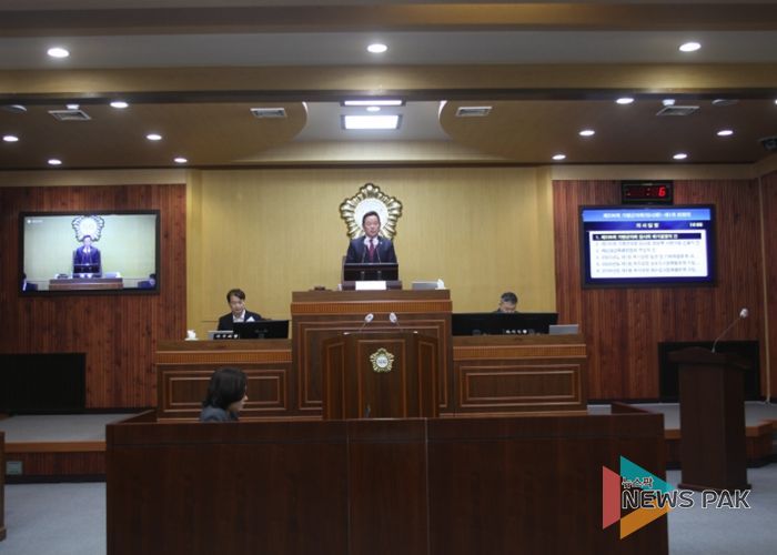 가평군의회, 제336회 임시회 개회