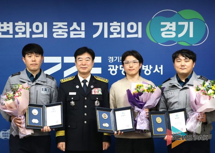 광명소방서, 심정지 환자 생명 구한 3명에 하트세이버 표창 수여