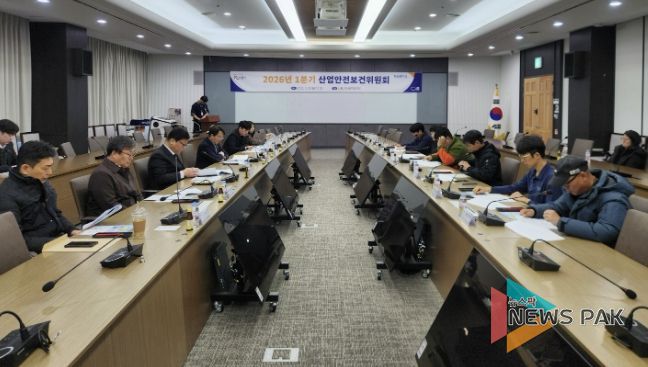 시흥시, 근로자 산업재해 예방 산업안전보건위원회서 노사 소통 강화