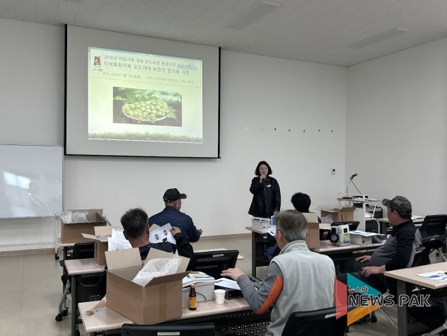 안성시 남부농업기술상담소, 이상기후 대응 ‘스마트 포도과원’ 실증사업 본격 시동