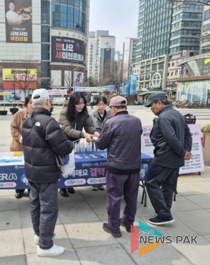 고양시 덕양구보건소, ‘결핵 예방의 날’ 맞아 캠페인 실시
