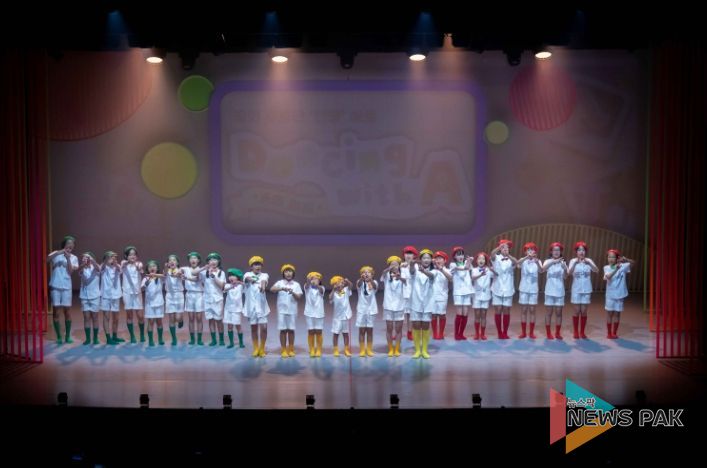 2025년도 꿈의무용단 아토 공연