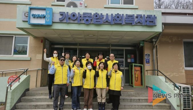 지역사회보장협의체 사진