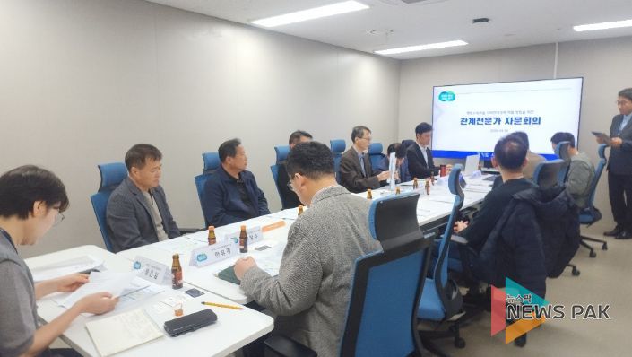 경기도, 햇빛소득마을 사회연대경제 역할 정립을 위한 관계전문가 회의 개최