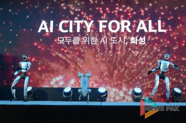 MARS 2026 투자유치&컨퍼런스