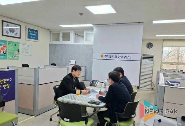 유영일 의원, GH bridge 2030 행동계획 추진현황 보고 가져