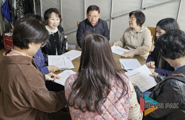 수원시 영통구 영통1동, 단체장협의회로 시정 공유 및 선거 중립 준수 당부