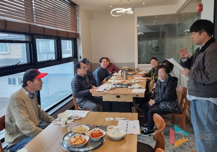 수원시 장안구 연무동, 4월 경로당협의회 월례회의 개최