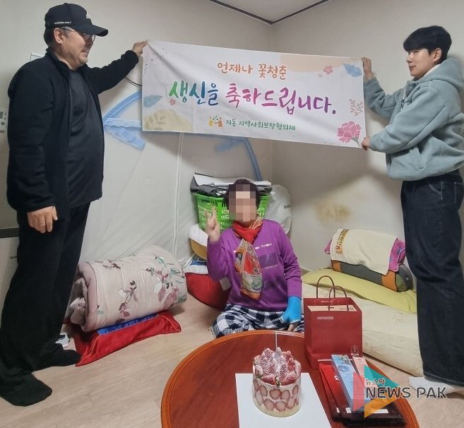 수원시 팔달구 지동, '찾아가는 어르신 생신축하'로 온정 나눔 실천