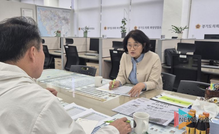 경기도의회 신미숙 의원